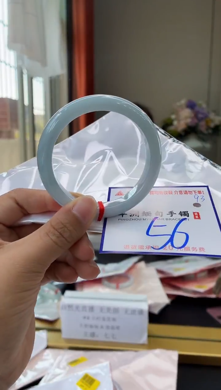 未镶嵌手镯翡翠111111111111111111