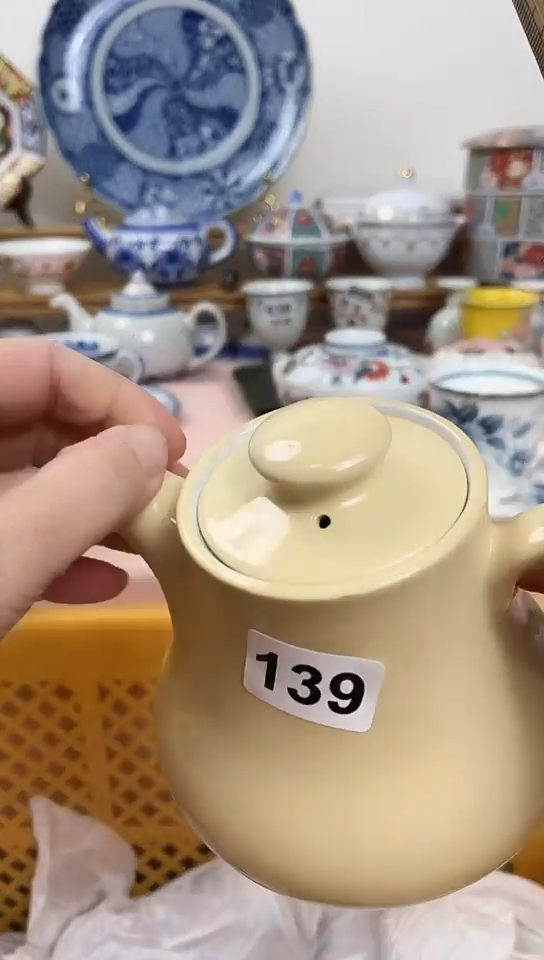 悦**心全场满18元包邮139