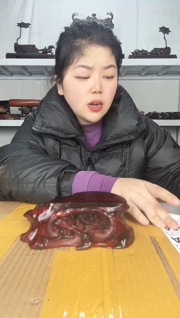 大果紫檀（缅甸花梨）这****冷38