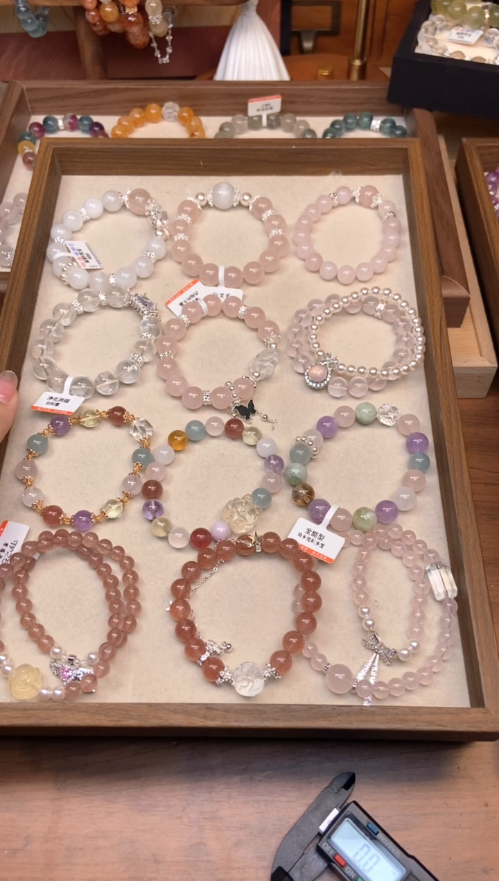 【闪购商品】水晶手链未镶嵌草莓晶