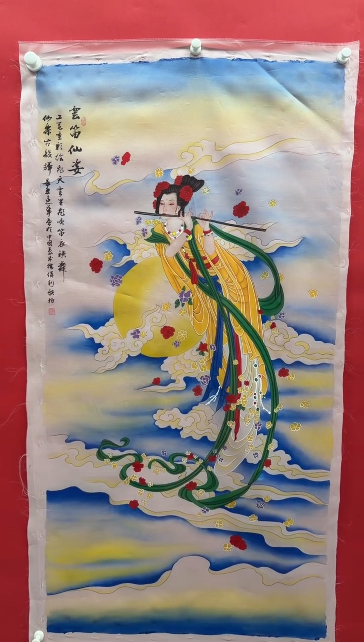 国画画家陆远华纯手绘原作