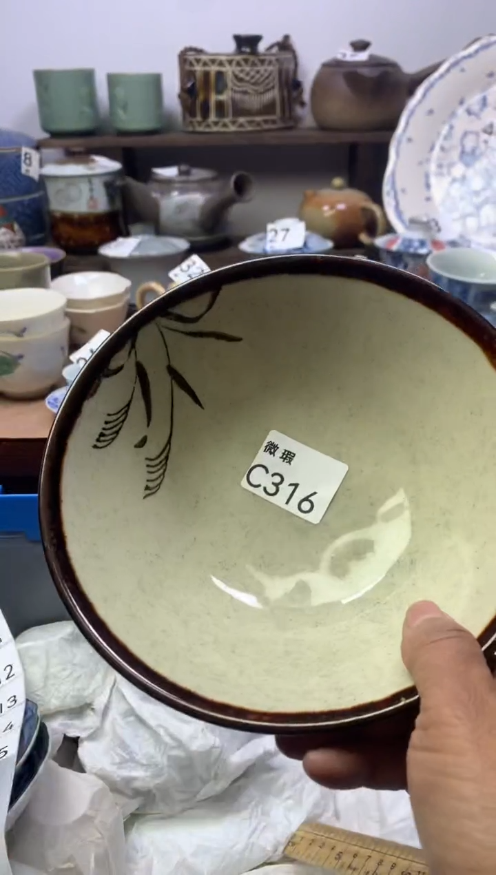 【闪购商品】瓷片明雅阁工艺品店