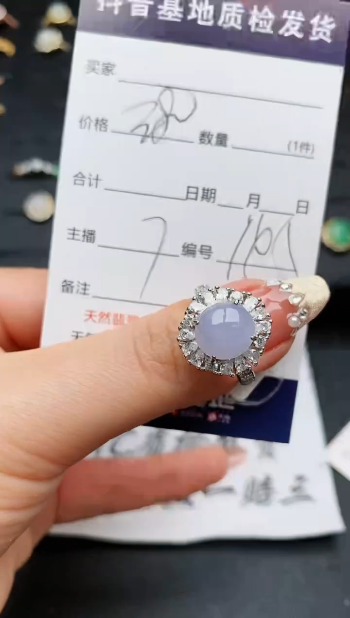 【闪购商品】翡翠戒指银S925镶嵌............