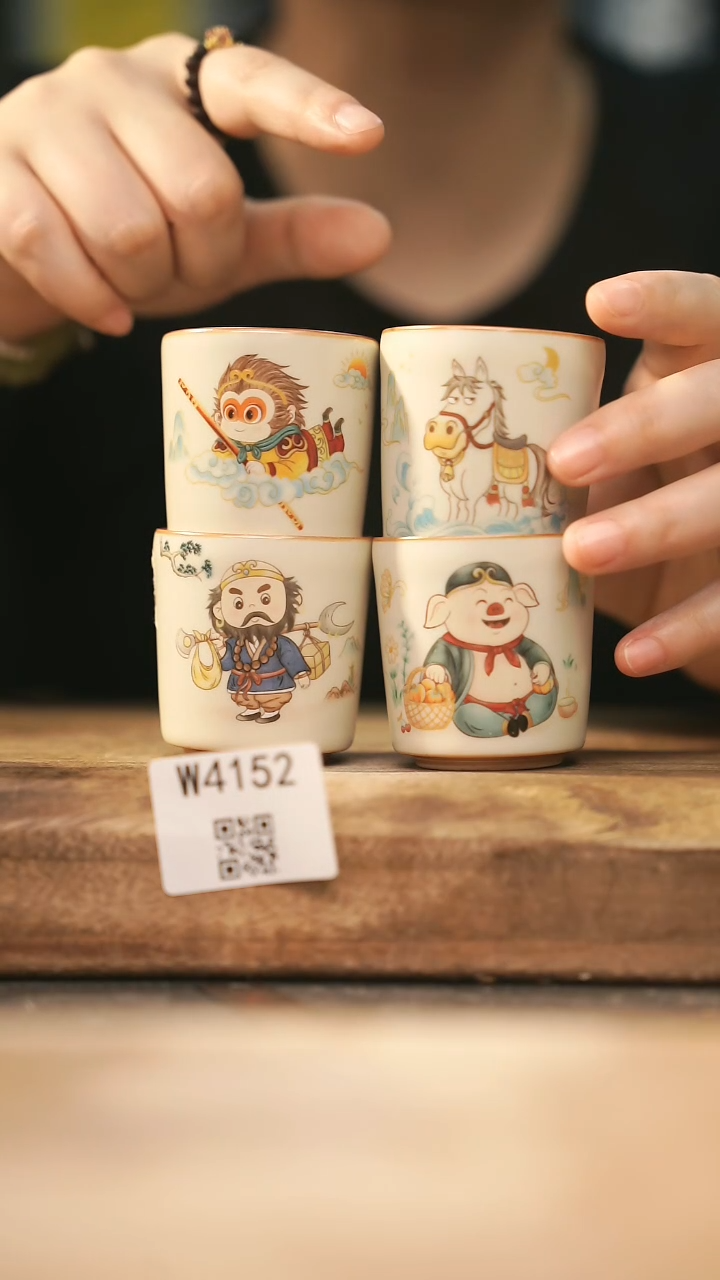 【经典福利】/ 杯子@@W4152