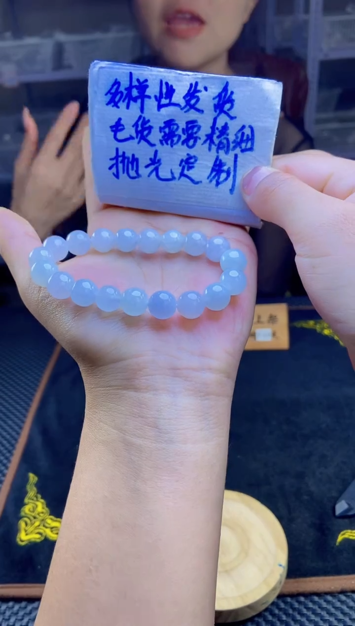 【闪购商品】定制翡翠未镶嵌天然缅甸翡翠A货，拍一发一