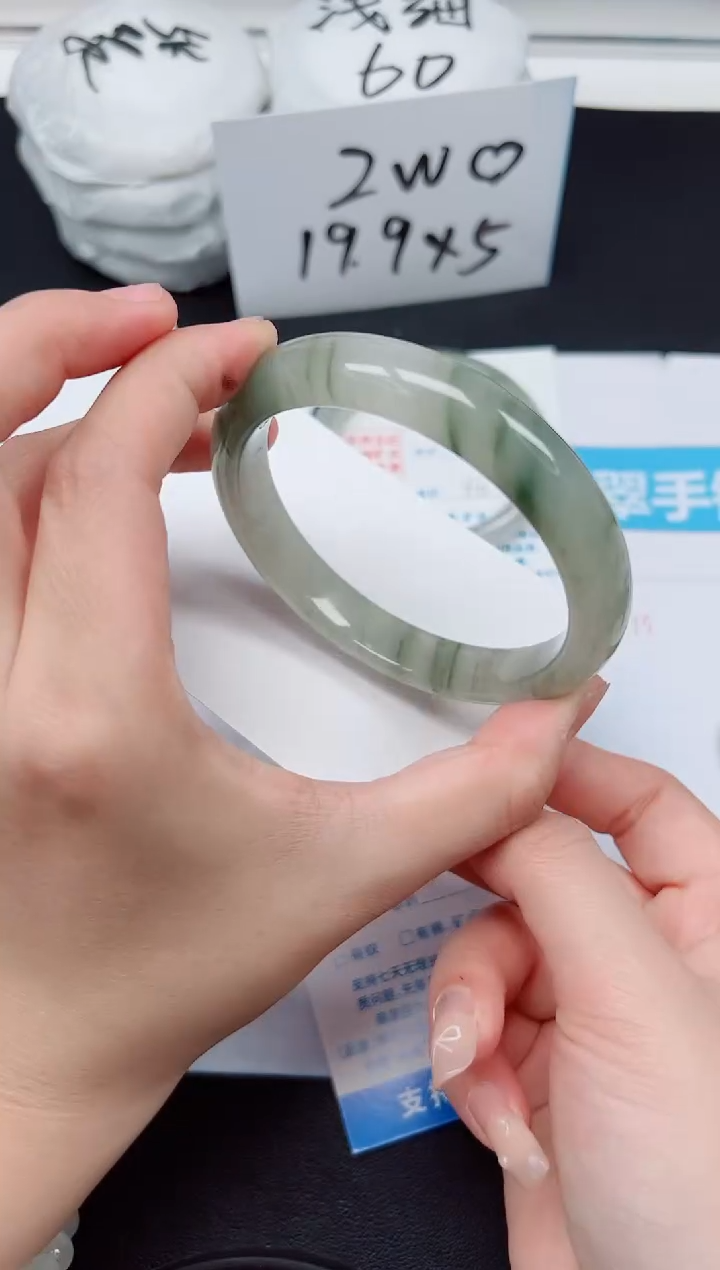 【闪购商品】石英质玉手镯未镶嵌G153-64