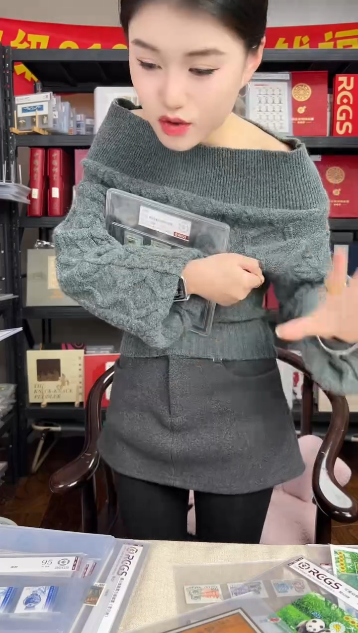 纪158 RCGS评级 精大盒