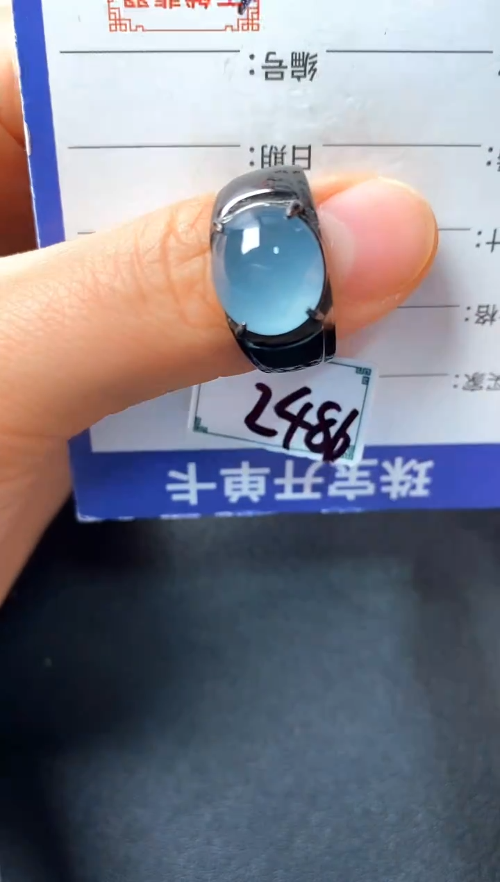 银S925镶嵌戒指翡翠22222