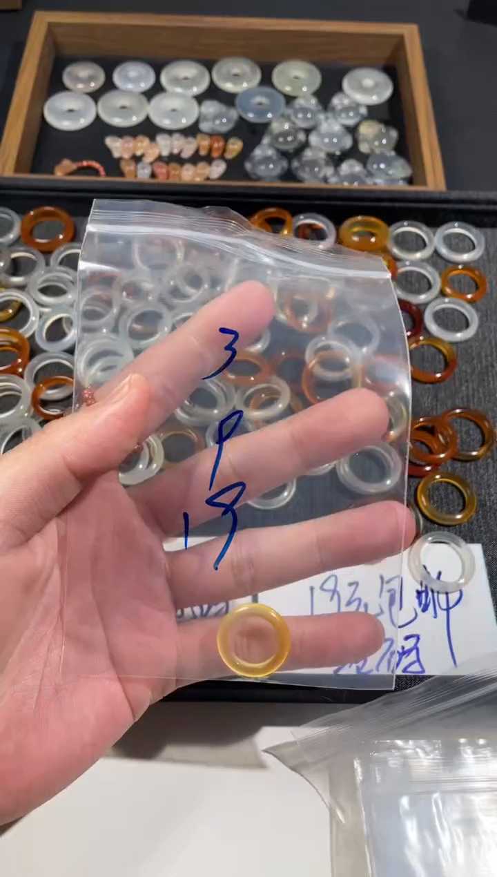 【闪购商品】玛瑙/玉髓戒指未镶嵌3