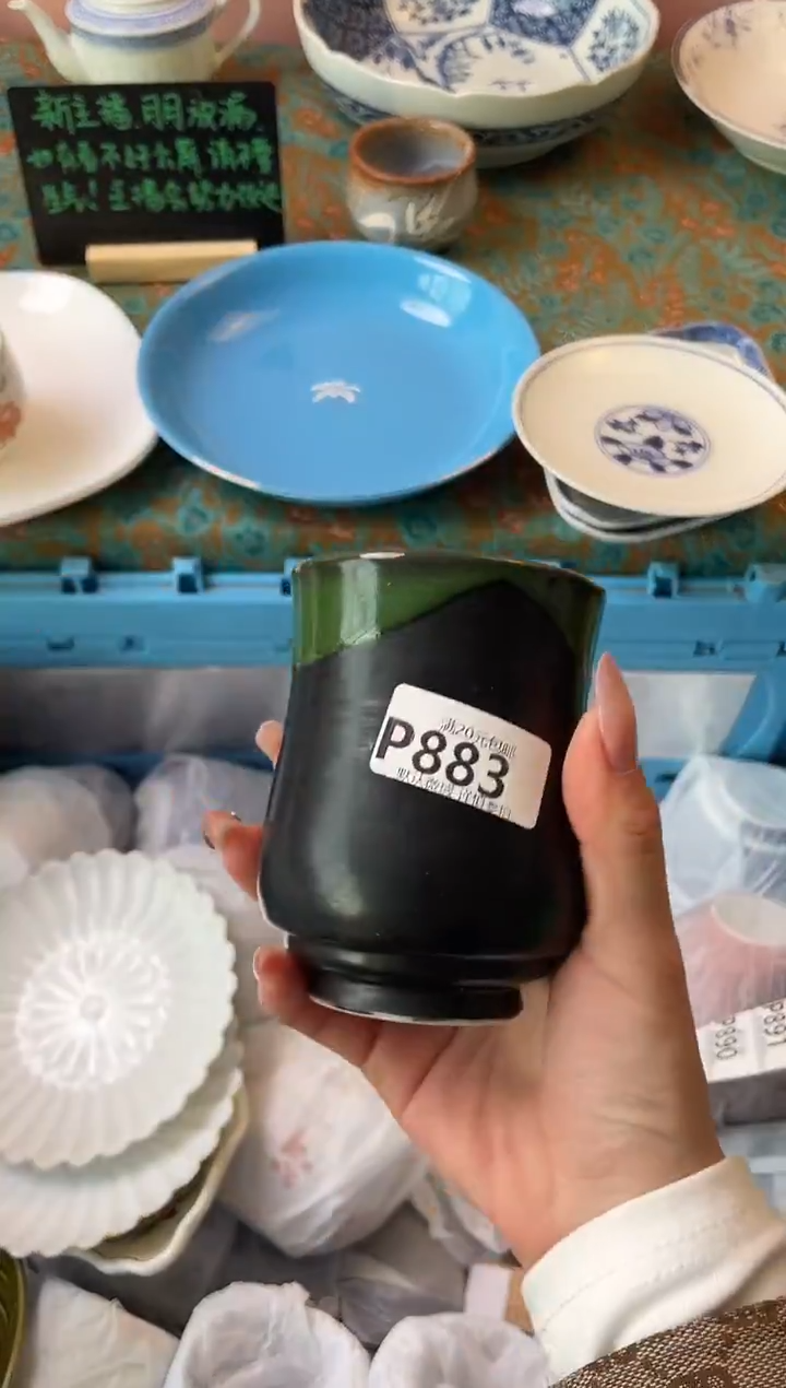 瓷片春***妍瓷器瓷器P883