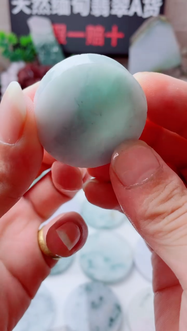 颈饰未镶嵌翡翠422......