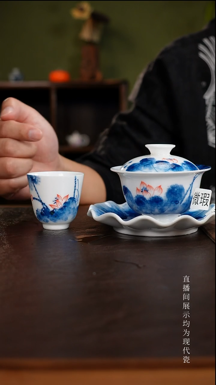 三钰堂茶具直播闪购专属链接(以闪拍图片为准)