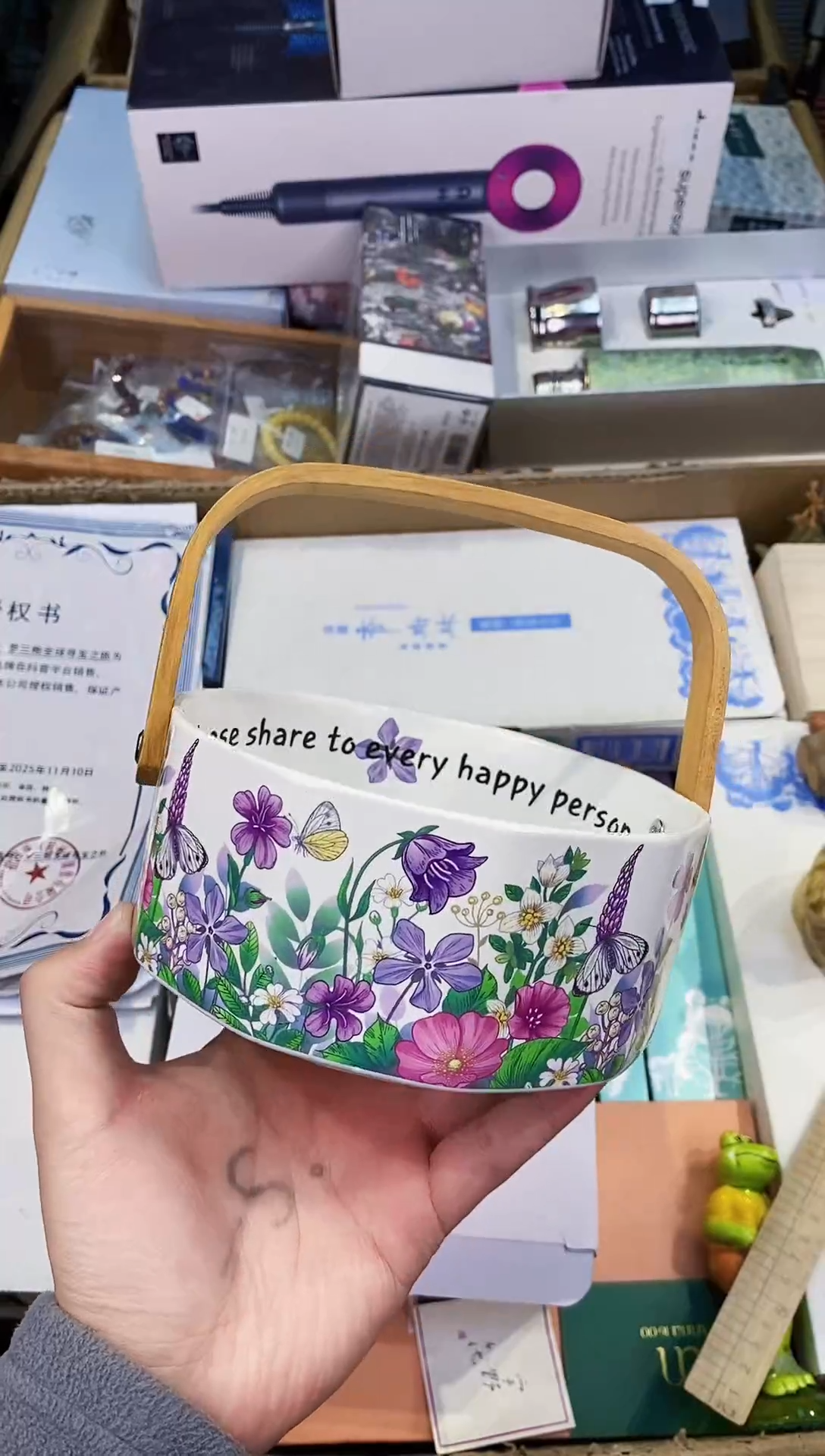 【闪购商品】瓷片都是我的大宝贝儿瓷器