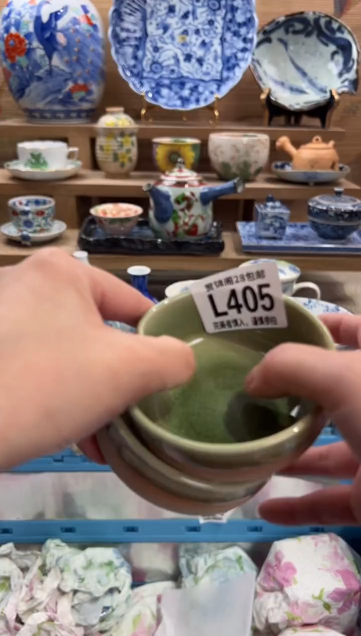 瓷片小**乖     L405