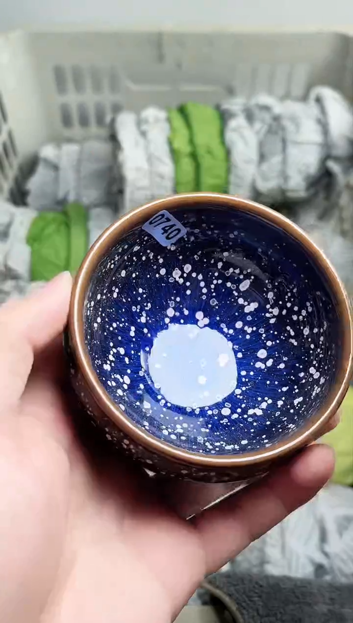 【闪购商品】茶盏740高端茶器主人杯