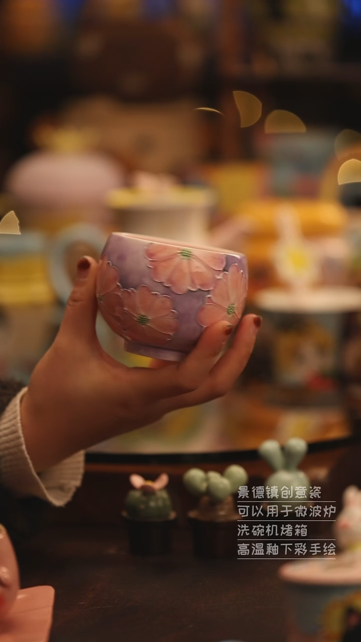 陶瓷景德镇可爱陶瓷釉下彩绘设计师款