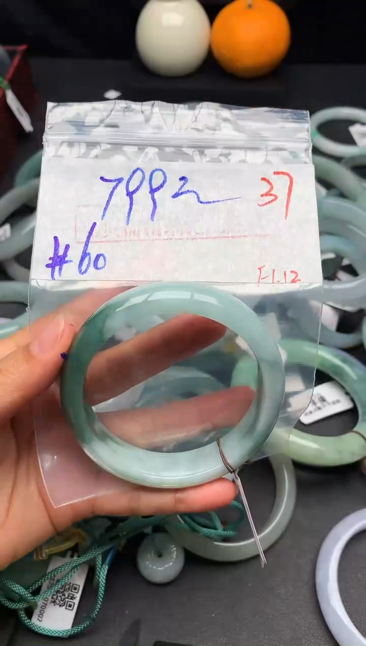 【闪购商品】定制翡翠未镶嵌毛货需精细抛光+多样性发货拍一发一