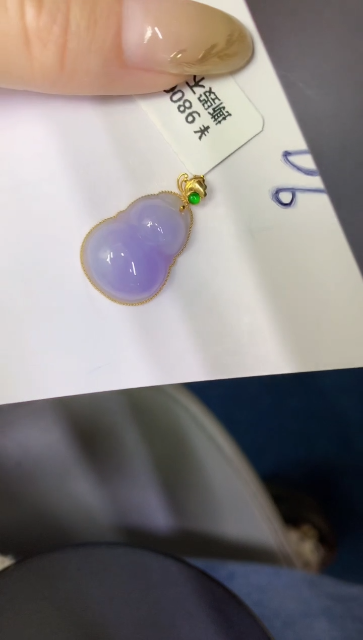 翡翠18K金镶嵌颈饰缅甸天然翡翠A货