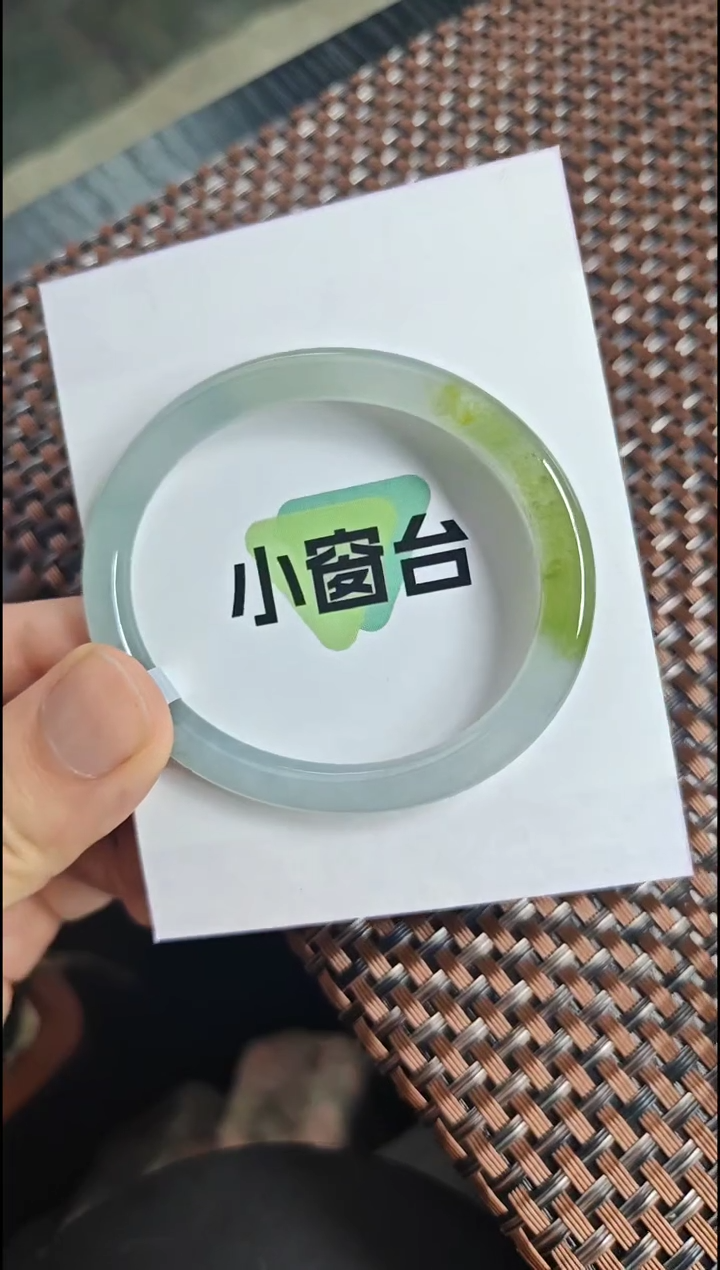 【闪购商品】翡翠手镯未镶嵌翡翠手镯未镶嵌