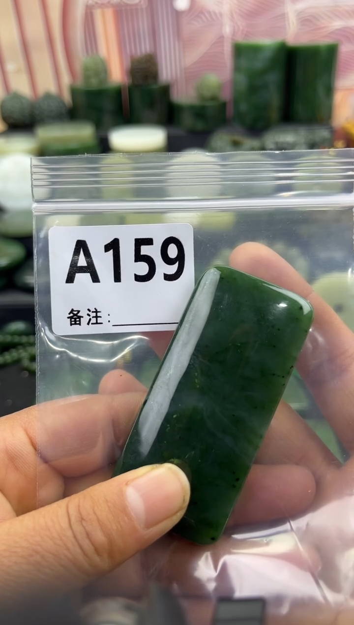 未镶嵌和田玉珠宝半成品无事牌