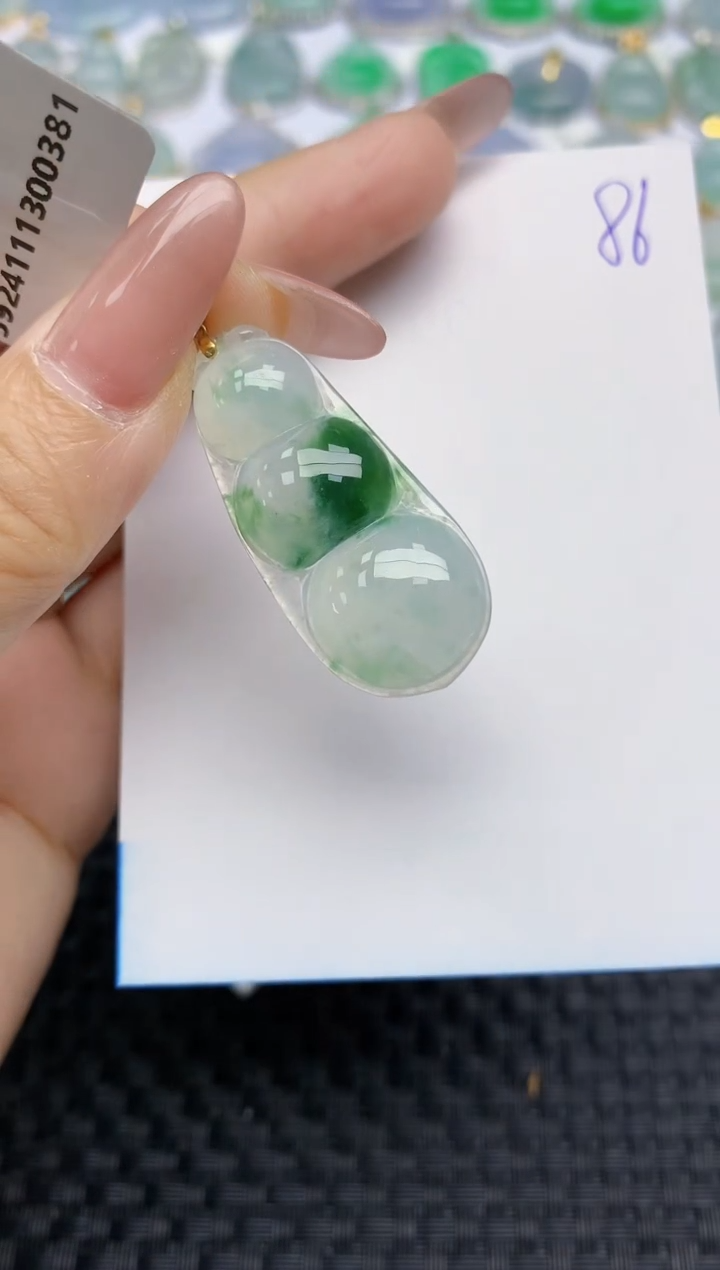 【闪购商品】翡翠颈饰18K金镶嵌天然A货翡翠 86