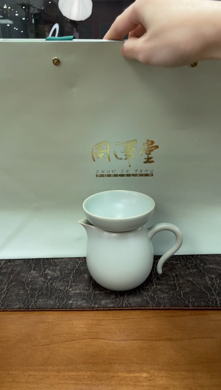 ᕙ****卡如心茶海圆月茶漏顶