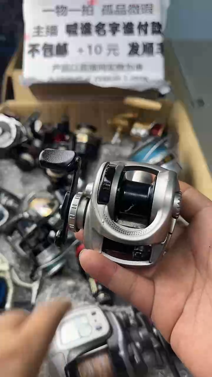 一*一物一拍 孤品微瑕 以直播间展示为准