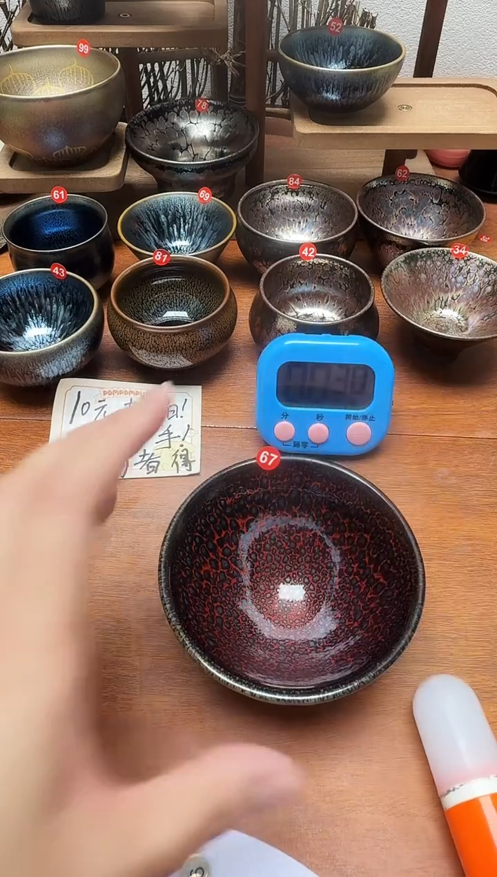 茶盏来****觉67号建盏工匠茶器