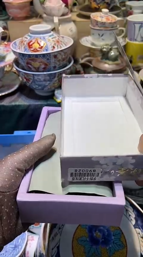 瓷片1111111111111@@1