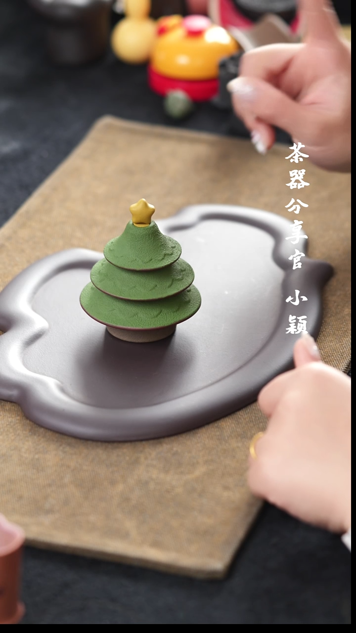 茶杯紫砂新品圣诞系列粉浆圣诞树杯子