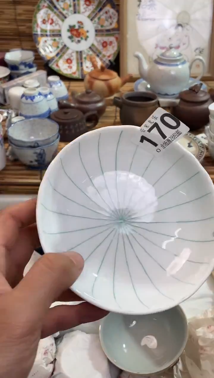 莉全场满28包邮，陶瓷茶具瓷器