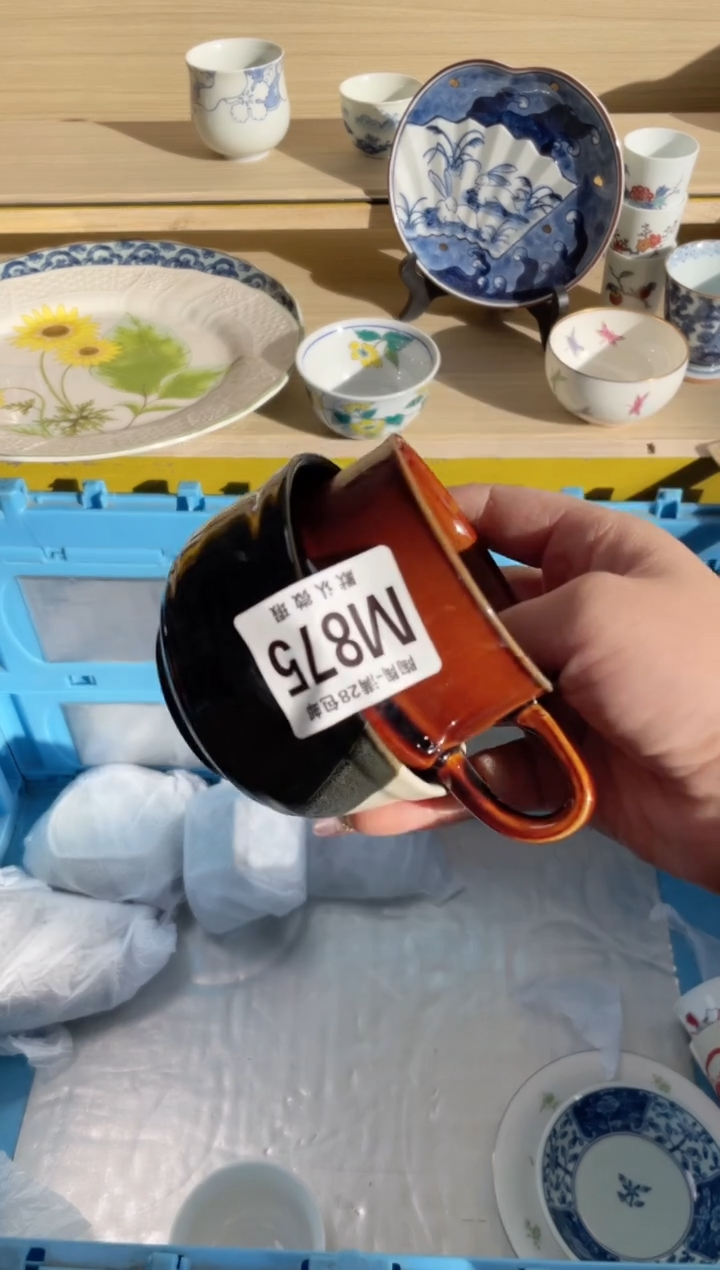 【闪购商品】杯瓷器瓷器瓷器瓷器M875