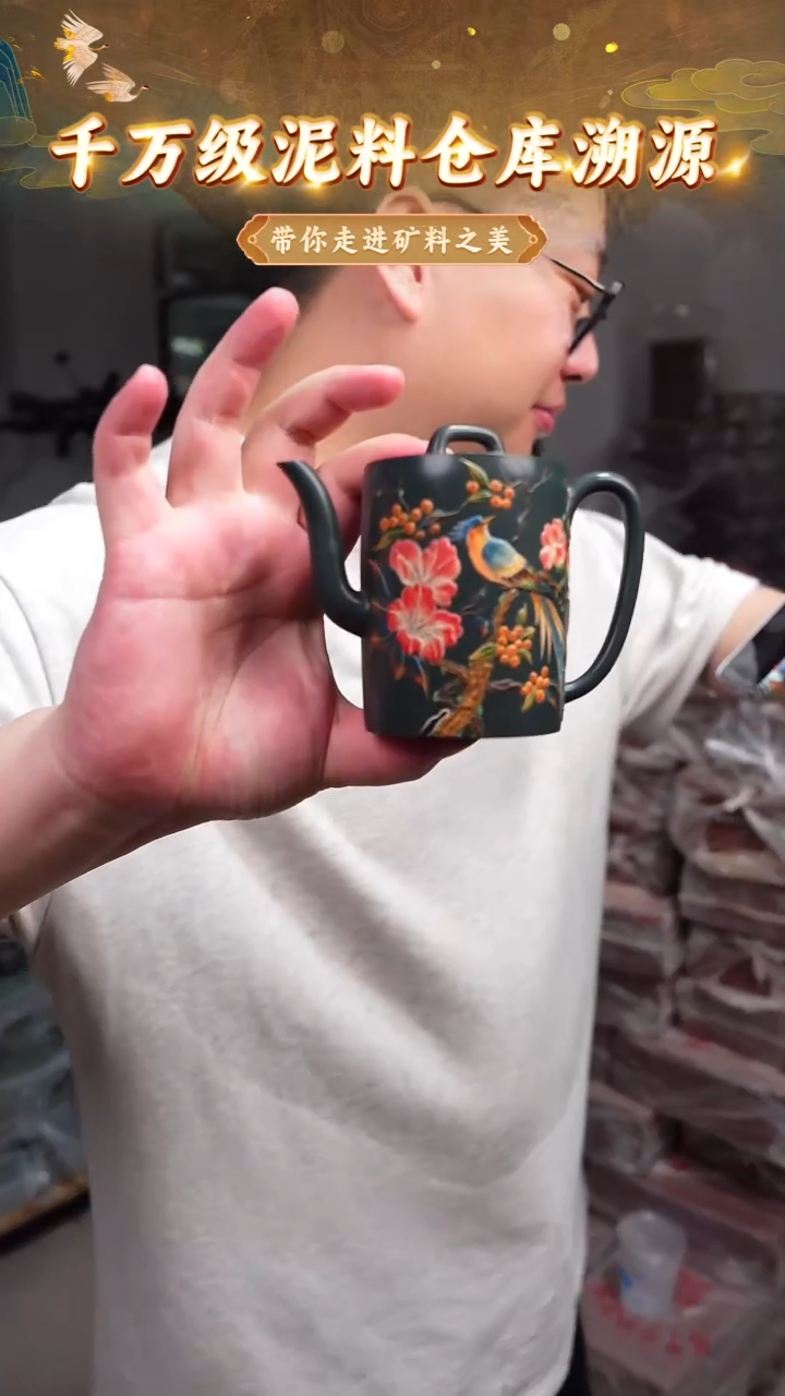 茶壶紫砂105宜兴紫砂茶壶