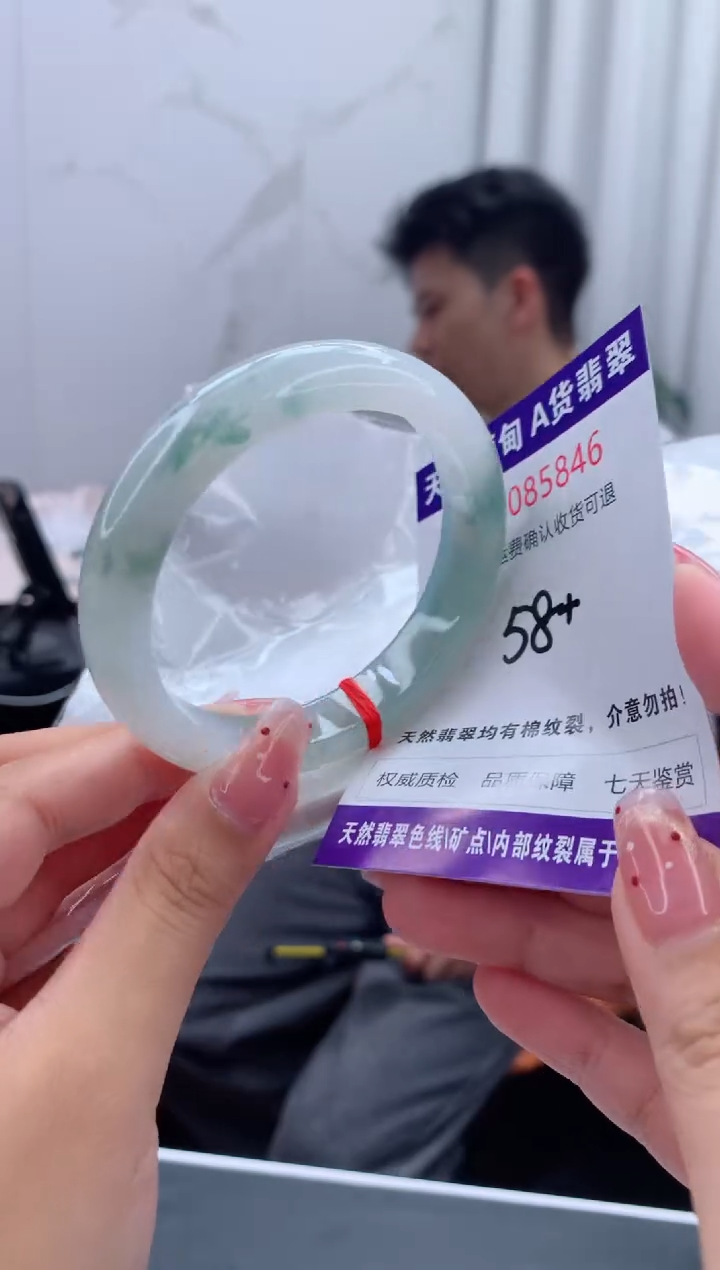 未镶嵌手镯翡翠天然缅甸A货翡翠