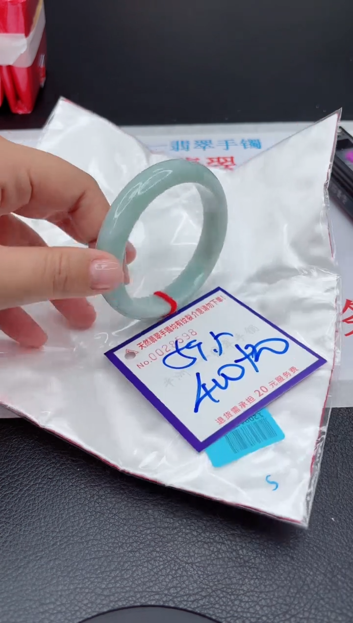 【闪购商品】翡翠手镯未镶嵌111111111111111