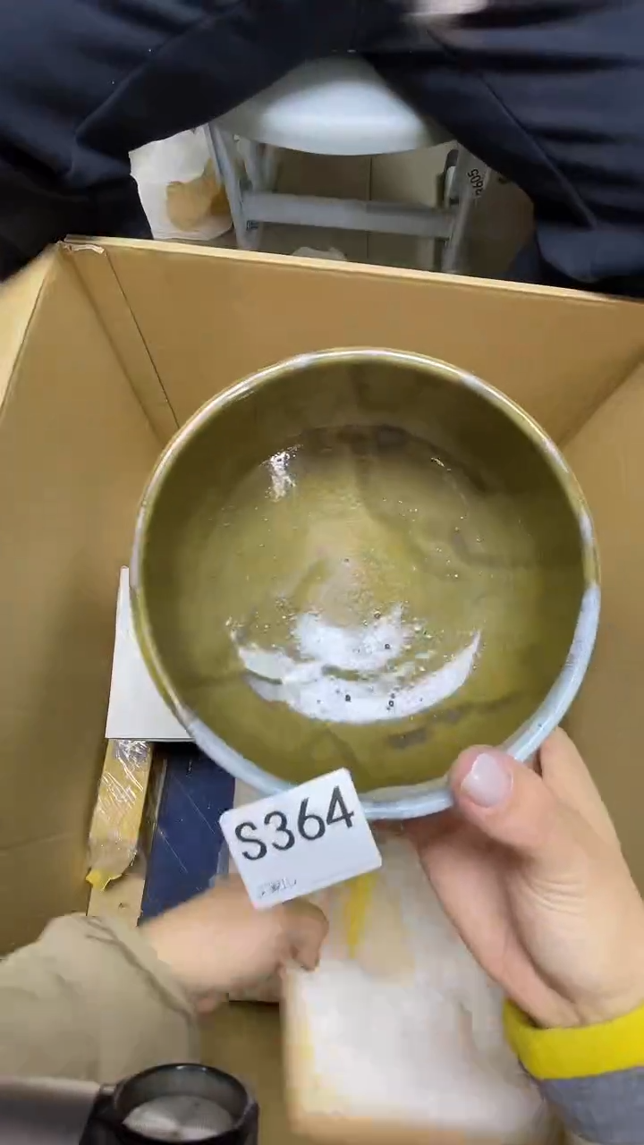 瓷片用****8S364默认微瑕，谨慎参拍