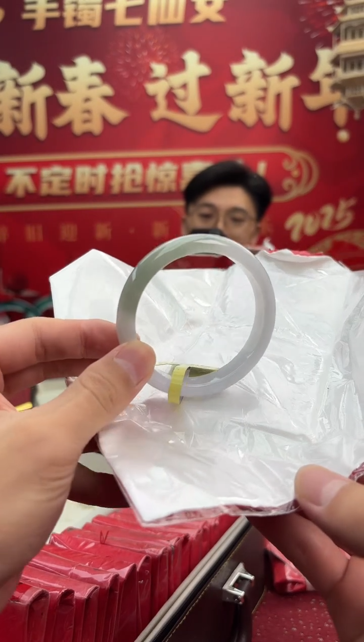 【闪购商品】翡翠手镯未镶嵌1手镯