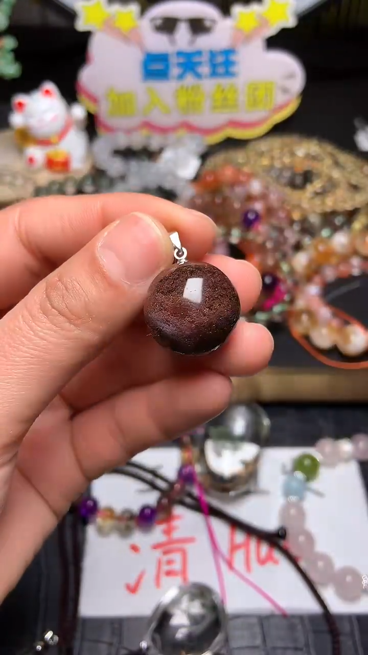 【闪购商品】水晶吊坠(赠链)未镶嵌86