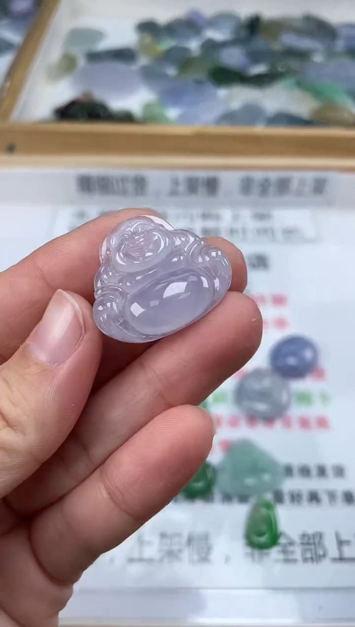 【闪购商品】翡翠颈饰未镶嵌翡翠挂件佛公