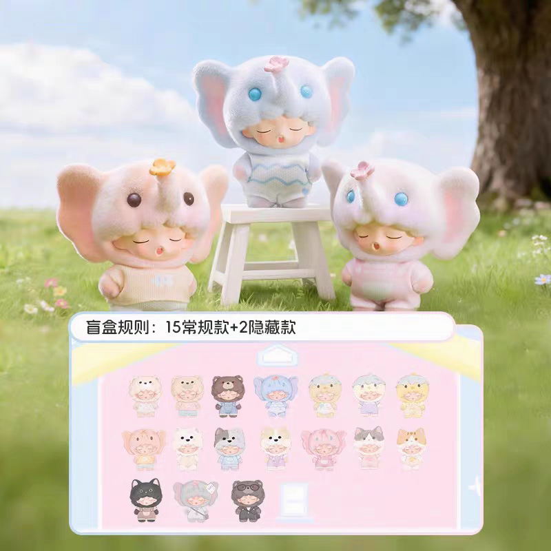 正版YUMO云梦萌宠过家家MINI盲盒可爱公仔手办潮流玩具摆件送礼物