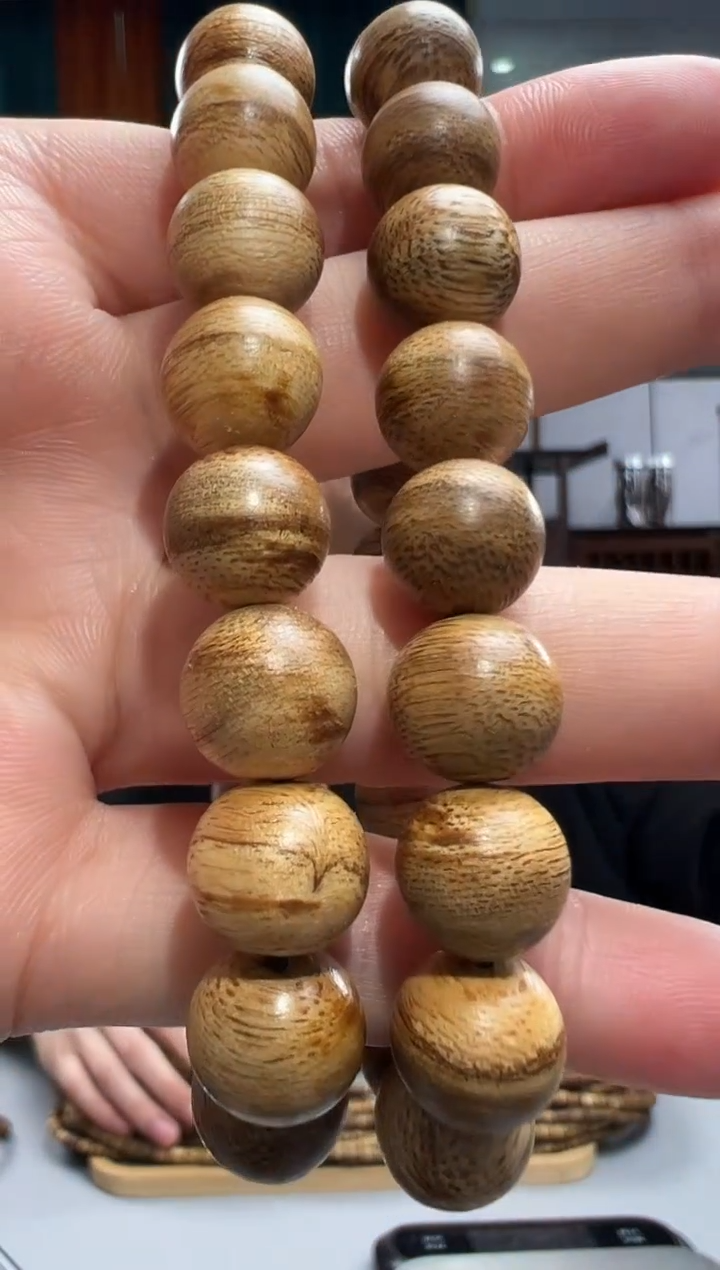 【闪购商品】沉香沉香碎屑813号西马圆勾丝粉末多样性发一条