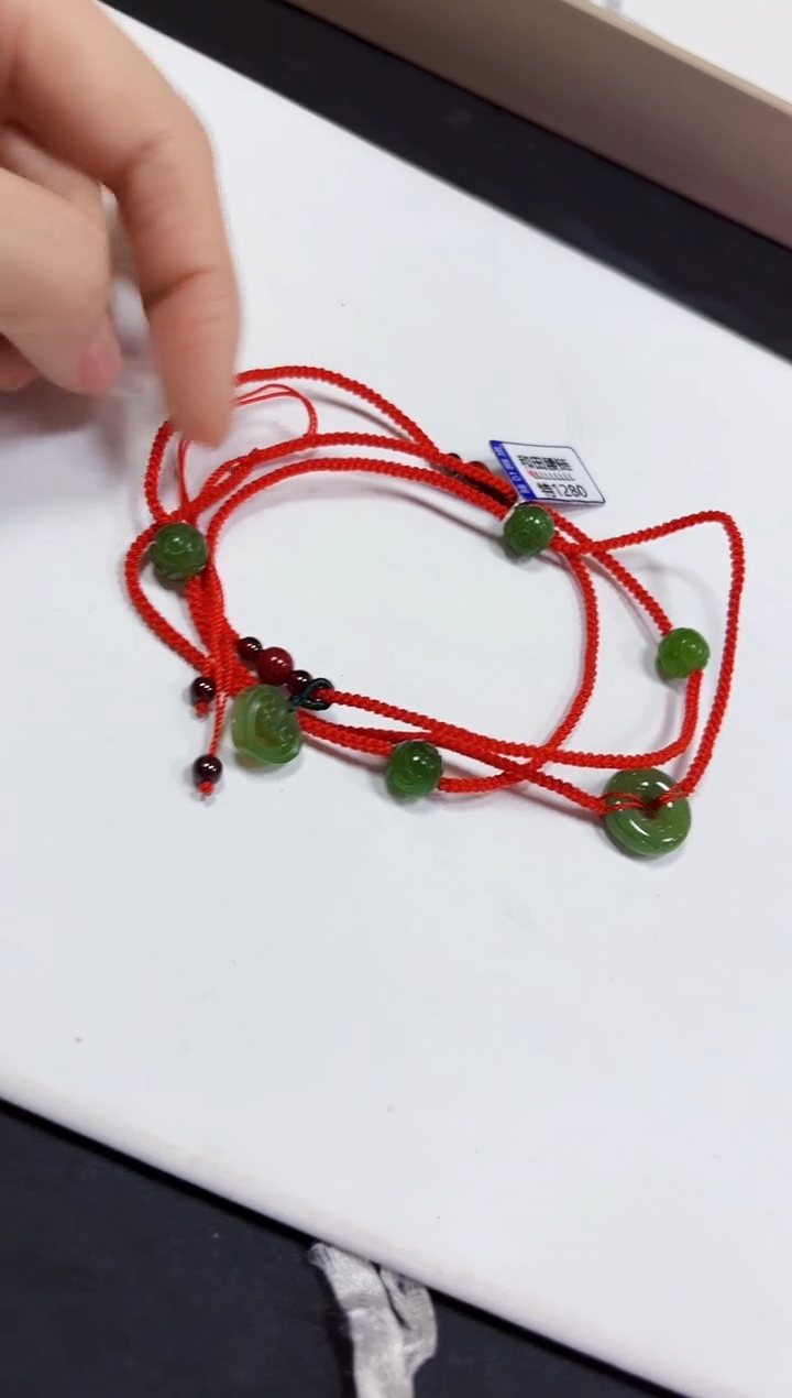 【闪购商品】和田玉腰链未镶嵌腰链   