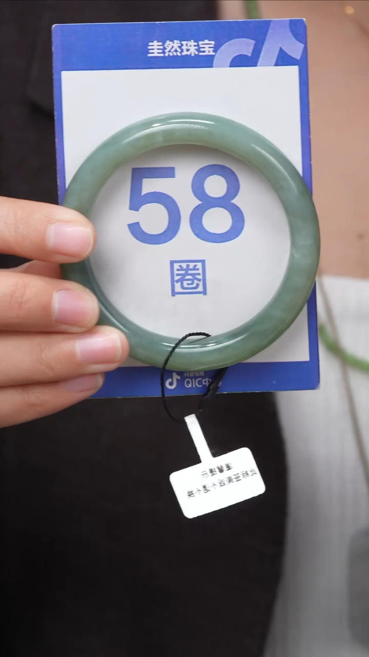【闪购商品】和田玉手镯未镶嵌012