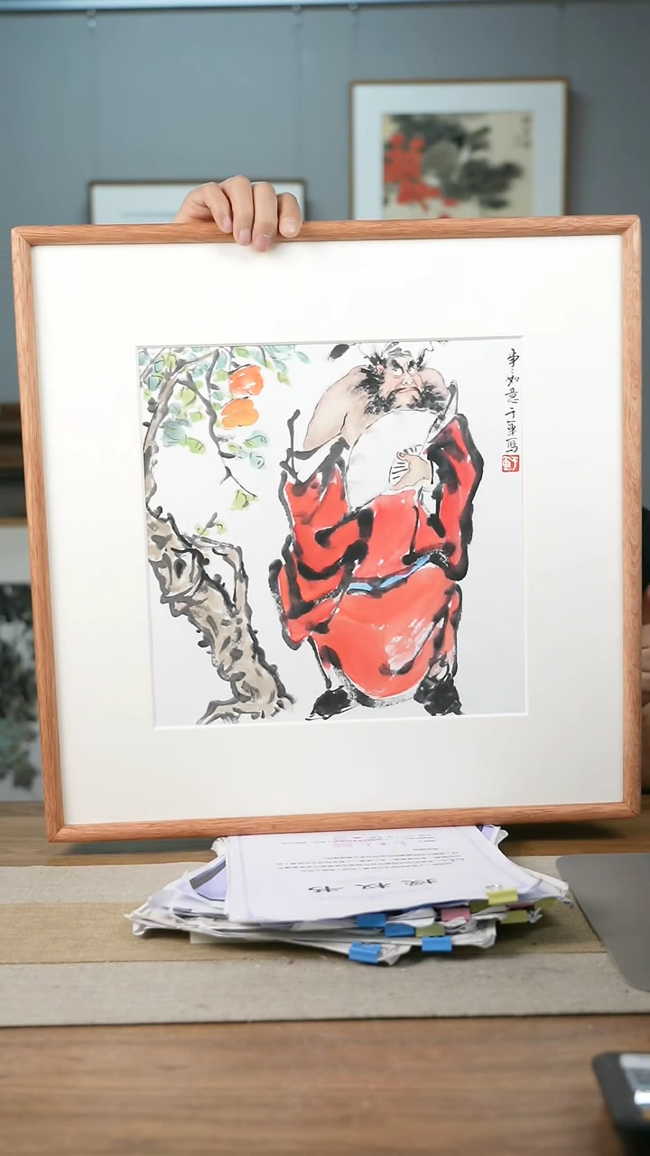 【闪购商品】书法协会会员老师带框作品-