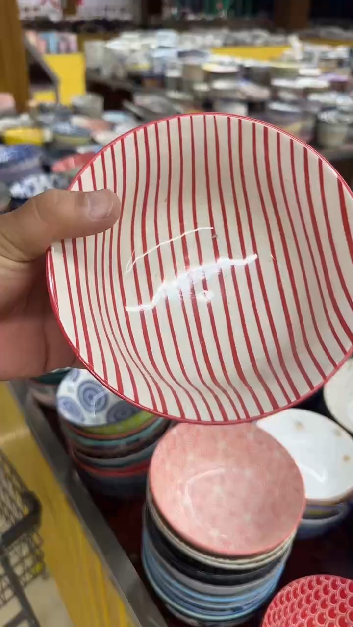 瓷微瑕链接20元包邮