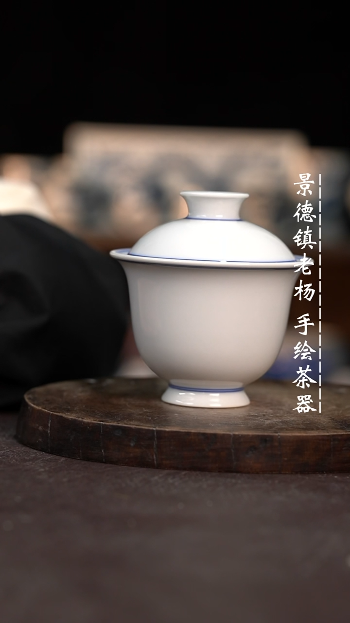 【闪购商品】微瑕福利介意勿拍