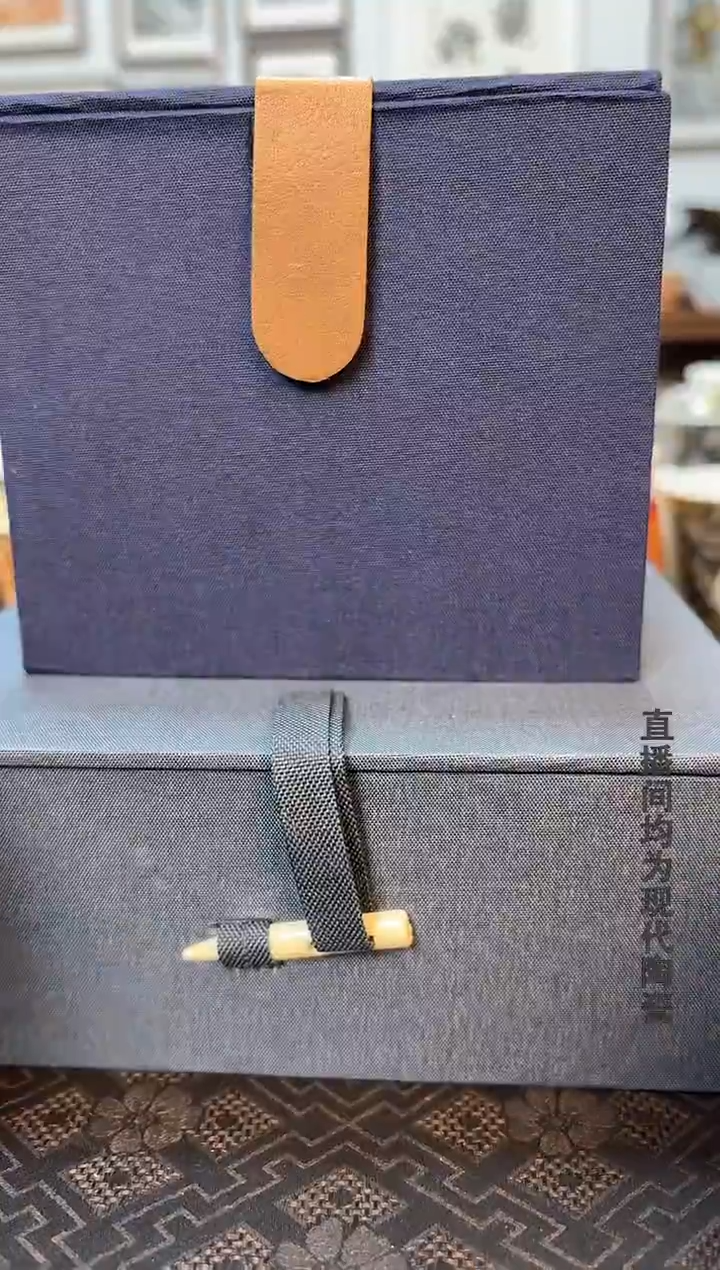 开播福利第三波2件套