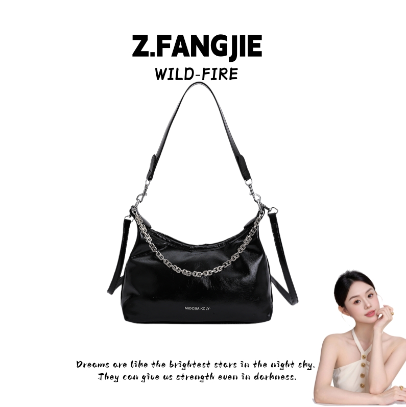 2025新款时尚简约潮流洋气质感小众百搭休闲手提单肩包