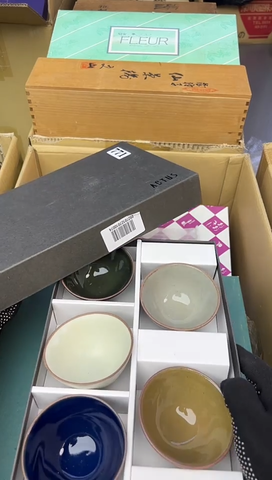 【闪购商品】5只中古回流瓷器，谨慎参拍！