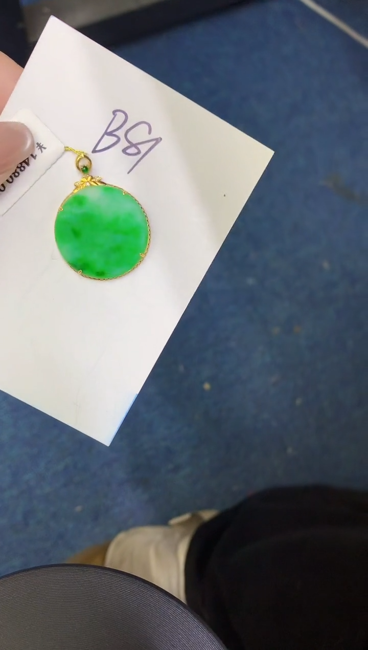 【闪购商品】翡翠颈饰18K金镶嵌00000000000